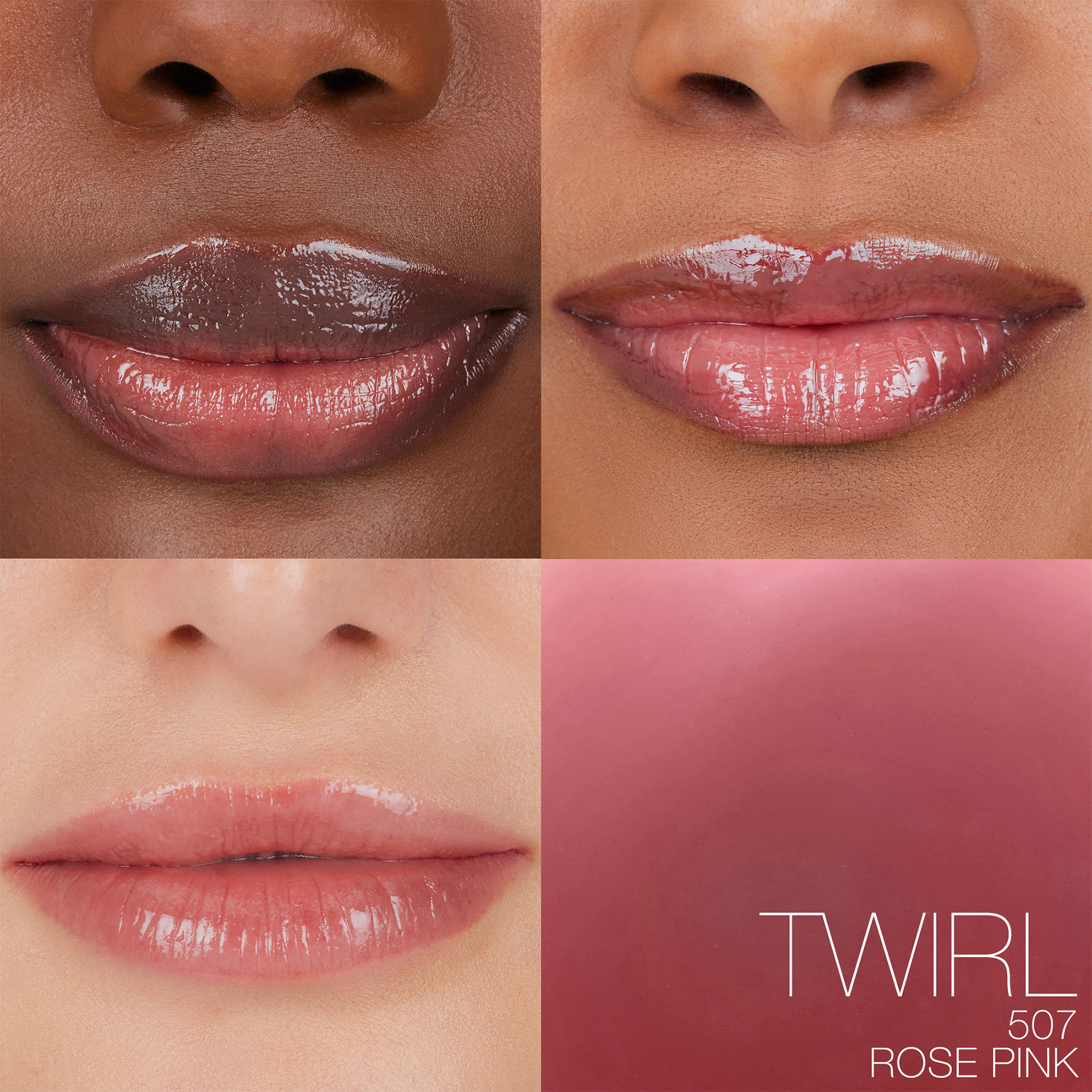 AFTERGLOW LIP OIL (BRILLO PARA LABIOS)